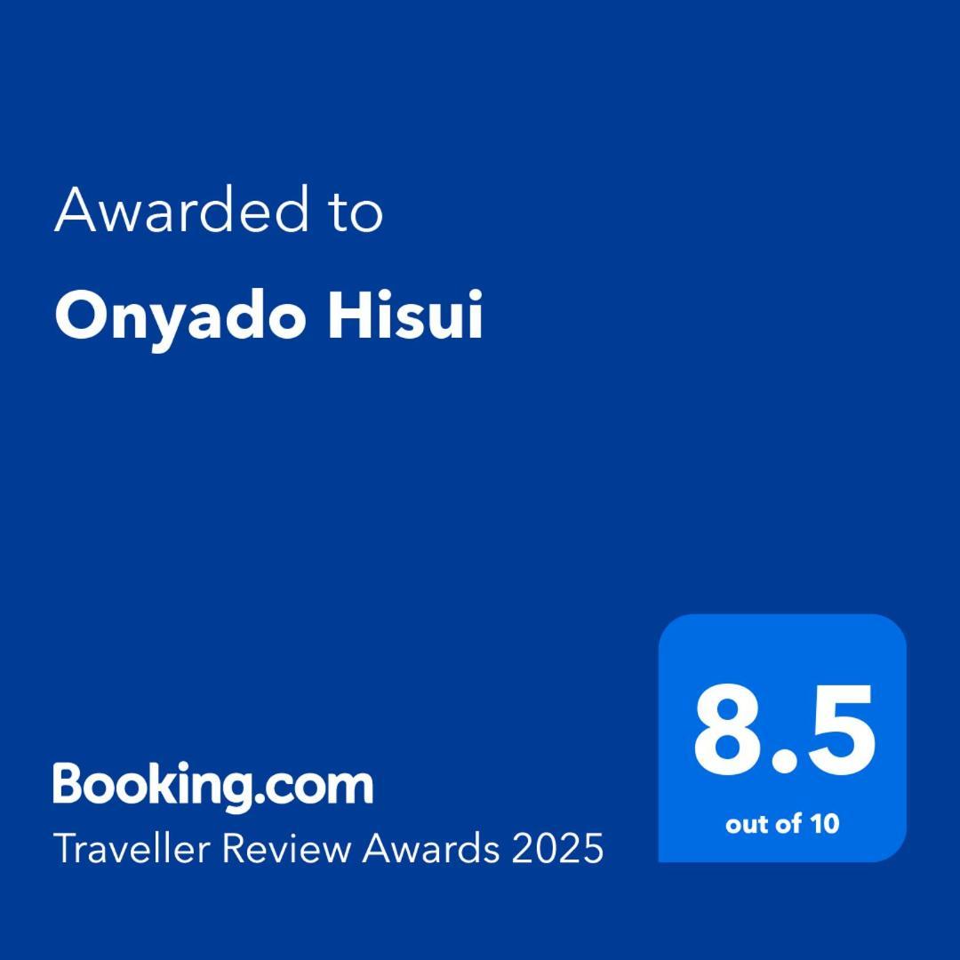 Onyado Hisui Hotel Takayama  Luaran gambar