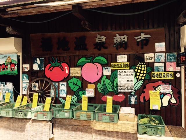 Onyado Hisui Hotel Takayama  Luaran gambar